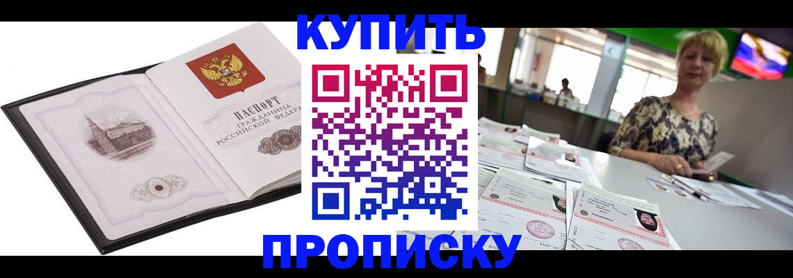 форма 3 в Ухте